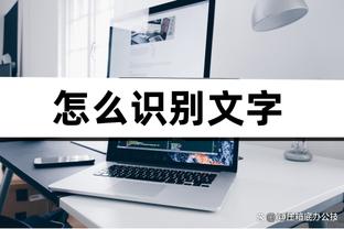 开云在线官方入口网站截图1